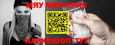каннабис Ликино-Дулёво