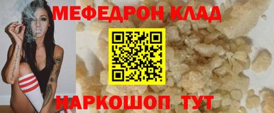 каннабис Ликино-Дулёво