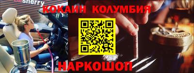 каннабис Ликино-Дулёво