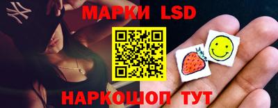 кокаин премиум Ливны