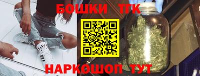 кокаин премиум Ливны