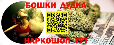 мескалин Лесосибирск