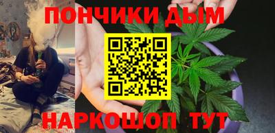 мескалин Лесосибирск