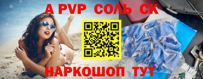 каннабис Ликино-Дулёво