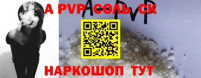 каннабис Ликино-Дулёво