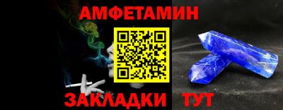 каннабис Ликино-Дулёво