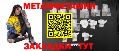 каннабис Ликино-Дулёво