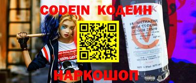 каннабис Ликино-Дулёво