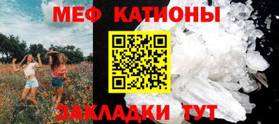 каннабис Ликино-Дулёво