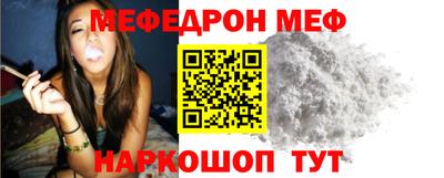 каннабис Ликино-Дулёво